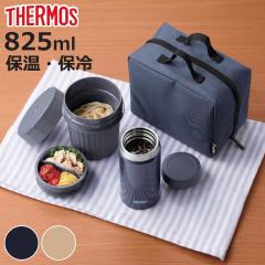 �ۉ��ٓ��� �T�[���X �k�[�h���R���e�i�[ �i �ٓ��� �����`�{�b�N�X �X�[�v�W���[ �ۉ� �ۗ� �����W�Ή� �ٓ� ���ٓ� ���ٓ��� �X���� ��