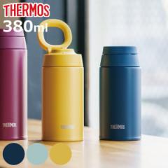 T[X  380ml t XeX ^fMP[^C}O JOO-380 i THERMOS  ۉ ۗ XeX{g X|[ch