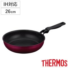 期間限定大特価】ティファール(T-FAL) ガス クランベリー&マルチポット