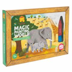 �������� ���ŕ����o��}�W�b�N�y�C���g �T�t�@�� �i �}�W�b�N�y�C���g ���� �ʂ肦 �C���X�g �� �����o�� �q�� �c�� �L�b�Y 3�� �j�̎q 