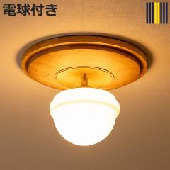 �V�[�����O���C�g 1�� LED�d���t�� RAGDOL �V��Ɩ� gram eight �O�����G�C�g �i ���O�h�� �Ɩ� ���C�g �K���X �V�F�[�h LED �Ɩ���� �H