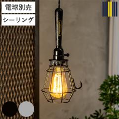�y���_���g���C�g 1�� LED�Ή� �c�o�� ���[�N�����v ���|���V�[�����O�^�C�v gram eight �O�����G�C�g �i ���C���[�����v �Ɩ� LED ����