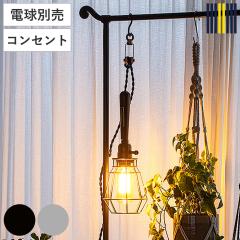 �y���_���g���C�g 1�� LED�Ή� �c�o�� ���[�N�����v �R���Z���g�^�C�v gram eight �O�����G�C�g �i ���C���[�����v �Ɩ� LED �ԐڏƖ� �E