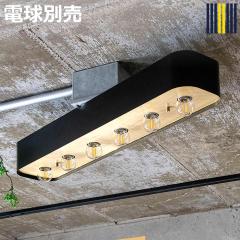 �V�[�����O���C�g 6�� LED�Ή� �o�[�~�� gram eight �O�����G�C�g �i �V��Ɩ� �Ɩ� �Ɩ���� �d�C ���^ ���I ���� �m�X�^���W�b�N ��
