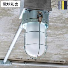 �V�[�����O���C�g 1�� LED�Ή� �Z���J�[�N gram eight �O�����G�C�g �i �V��Ɩ� �Ɩ� �Ɩ���� �d�C ����K���X ���� �}���������v �C��