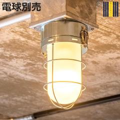�V�[�����O���C�g 1�� LED�Ή� �Z���J�[�N gram eight �O�����G�C�g �i �V��Ɩ� �Ɩ� �Ɩ���� �d�C ����K���X ���� �}���������v �C��