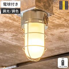 �V�[�����O���C�g 1�� LED�d���t�� �Z���J�[�N �����R���t�� gram eight �O�����G�C�g �i �V��Ɩ� �Ɩ� �Ɩ���� �d�C �d���t�� �����R