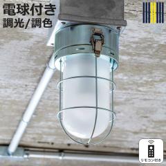 �V�[�����O���C�g 1�� LED�d���t�� �Z���J�[�N �����R���t�� gram eight �O�����G�C�g �i �V��Ɩ� �Ɩ� �Ɩ���� �d�C �d���t�� �����R