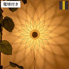 �E�H�[�����C�g 1�� LED�d���t�� �}�E�����N�X gram eight �O�����G�C�g �i �u���P�b�g���C�g �ǖ� �Ɩ� ���C�g �� �t�����[ �d���t�� �^