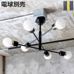�V�[�����O���C�g 6�� 12���p LED�Ή� �f�{�� gram eight �O�����G�C�g �i �V��Ɩ� �Ɩ� �Ɩ���� �d�C ���C�g ������� ��i ������ �p
