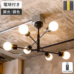 �V�[�����O���C�g 6�� 12���p LED�d���t�� �f�{�� �����R���t�� gram eight �O�����G�C�g �i �V��Ɩ� �Ɩ� �Ɩ���� �d�C ���C�g ������