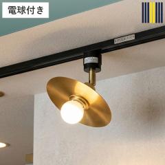 �X�|�b�g���C�g 1�� LED �_�N�g���[���p �v�[�� �V�[�����O���C�g gram eight �O�����G�C�g �i �_�N�g���[�� �_�N�g���[���Ɩ� �^�J �~��