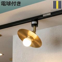 �X�|�b�g���C�g 1�� LED �_�N�g���[���p �v�[�� �V�[�����O���C�g gram eight �O�����G�C�g �i �_�N�g���[�� �_�N�g���[���Ɩ� �^�J �~��