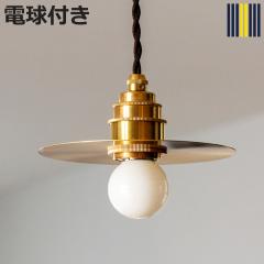 �y���_���g���C�g 1�� LED �v�[�� gram eight �O�����G�C�g �i �V��Ɩ� �Ɩ� �Ɩ���� �d�C �^�J �~�� ������ �V���v�� �d���t�� ���� 