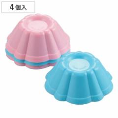 ゼリー型 4個セット エース プラスチック製 タイガークラウン 日本製 （ ゼリー 型 レトロ ババロア プリン 流し型 ご飯 型抜き 押し型 