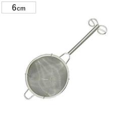 ������ �e�B�[�X�g���[�i�[ ������ �X�e�����X�� �� �i ������ ������ ���ٓ��� ���ӂ邢 ������ ���َq��� �j