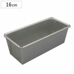 �p�E���h�P�[�L�^ �׌^ 16cm �P�[�L�^ �X�`�[�� �A���~���b�L �i �I�[�u���Ή� �Ă��^ �p�E���h�^ ���ٓ��� �p�E���h�P�[�L �Č^ �p���^ 