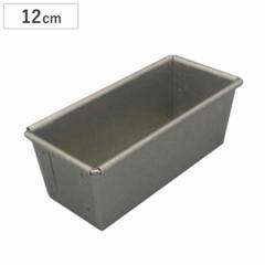 �p�E���h�P�[�L�^ �׌^ 12cm �P�[�L�^ �X�`�[�� �A���~���b�L �i �I�[�u���Ή� �Ă��^ �Č^ �p�E���h�^ ���ٓ��� �p�E���h�P�[�L �p���^ 