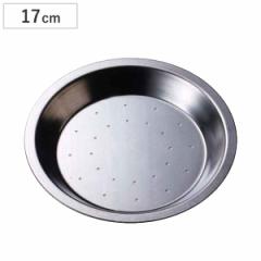 �p�C�M �Ă��^ ������ 17cm �X�`�[�� �X�Y���b�L �i �I�[�u���Ή� �p�C�^ �P�[�L�^ ���J�� �e�B���v���[�g�� ���ٓ��� �������M ���َq��
