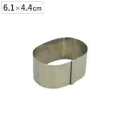 �t���������O�^ ���{�� �����^ 6.1�~4.4cm �X�e�����X�� �i �g �^ �Ă��^ �P�[�L�^ ���ٓ��� �Z���N�� ���َq��� �T���_ �O�� �o�o���A 