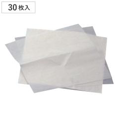 �~�� �J�b�v�P�[�L 30���� �i �J�b�v�P�[�L�p ���َq��� ���ٗp�i �����p�� �O���V���� ������ ���ٓ��� ���� ���� �L�b�`���O�b�Y 