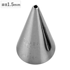 ���� ������� �� ��4 �i �^�C�K�[�N���E�� �N���[���i�� �N���[���p���� ���َq��� ���ٓ��� ���N���[�� �z�C�b�v �f�R���[�V���� �P