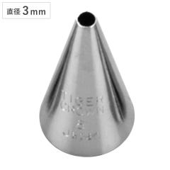 ���� ������� �� ��6 �i �^�C�K�[�N���E�� �N���[���i�� �N���[���p���� ���َq��� ���ٓ��� ���N���[�� �z�C�b�v �f�R���[�V���� �P