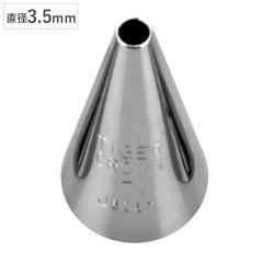 ���� ������� �� ��7 �i �^�C�K�[�N���E�� �N���[���i�� �N���[���p���� ���َq��� ���ٓ��� ���N���[�� �z�C�b�v �f�R���[�V���� �P