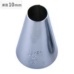 ���� ������� �� ��2A �i �^�C�K�[�N���E�� �N���[���i�� �N���[���p���� ���َq��� ���ٓ��� ���N���[�� �z�C�b�v �f�R���[�V���� 