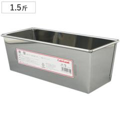 �p�E���h�^ 1.5�� �� �����p�E���h�^ ST �X�e�����X �i �P�[�L�^ 24.4cm �Ă��^ �Č^ �X�e�����X�� �^ �p�� �p�E���h�P�[�L �o�^�[�P�[�L