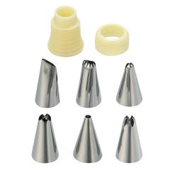 �����Z�b�g �L���b�v�t ST �X�e�����X �i �^�C�K�[�N���E�� �N���[���i�� �N���[���p���� 6��� ���َq��� ���ٓ��� ���N���[�� �z�C�b