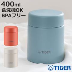 �^�C�K�[ �t�[�h�W���[ 400ml �^��f�M �i TIGER �X�[�v�W���[ �X�[�v�{�g�� �����`�W���[ �ۉ� �ۗ� �H��@�Ή� �p�b�L����� �H��@OK 
