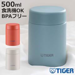 �^�C�K�[ �t�[�h�W���[ 500ml �^��f�M �i TIGER �X�[�v�W���[ �X�[�v�{�g�� �����`�W���[ �ۉ� �ۗ� �H��@�Ή� �p�b�L����� �H��@OK 