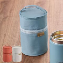 �^�C�K�[ 400�`500ml �t�[�h�W���[ ��p�|�[�`�iMKL�^�j �i TIGER �J�o�[ �P�[�X �o�b�O �X�[�v�{�g���p �����`�W���[�p �ۉ� �ۗ� ���� 