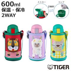 �^�C�K�[ ���� 600ml �^��f�M�{�g�� �R���{�b�N�� �i �^�C�K�[���@�r �ۗ� �ۉ� 2way �X�g���[���� �R�b�v���� �q���p���� �����^�b�` 