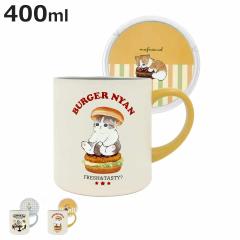 �}�O�J�b�v 400ml mofusand �W�t�� �J�t�F �o�[�K�[ �i ���t�T���h �ۉ� �ۗ� �^���d�\�� �R�b�v �}�O �X�e�����X �L�����N�^�[ ���킢