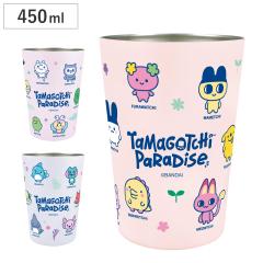 �^���u���[ ���܂����� 2WAY�^���d�^���u���[M 450ml �i �X�e�����X �ۉ� �ۗ� �h�����N�z���_�[ �J�b�v �R�b�v �H�� 450 �X�e�����X��