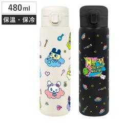 ���� 480ml ���܂����� �X�e�����X�����v�b�V���{�g�� �i �ۉ� �ۗ� ������ �}�O�{�g�� �}�O �{�g�� �X�e�����X�{�g�� �����^�b�`�{�g�� 