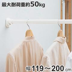 ���ς�_ �����͐L�k�|�[�� L ���t���� 119�`200cm �z���C�g �˂�����_ �i ���ς� �˂��ς� �˂��ς�_ �˂����� �_ ���� ��� ��