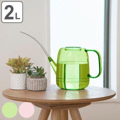 �W���[�� �v�����g�s�b�`���[ 2L �v���X�`�b�N �i ���傤�� ������ �N���A ���� �������t�� �E�H�[�^�[�|�b�g �s�b�`���[ 2���b�g�� �W��