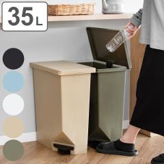 �S�~�� 35L �I���E�J�E���^�[���ɂ��u����y�_���y�[�� �i 35���b�g�� ���ݔ� �L�b�`�� �X���� �I�� �J�E���^�[ �y�_���� ���� �������� 