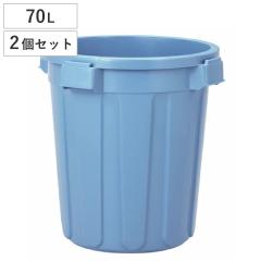 �S�~�� 70L 2�Z�b�g �{�̂̂� �ی^ �j���[�Z���N�g�y�[�� �i ���ݔ� 70���b�g�� �{�� �y�[�� �ӂ��ʔ��� ��e�� �u���[ �傫�� ���O ��