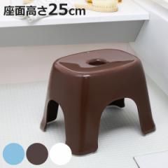 風呂椅子 25ｃｍ フロート 風呂イス バスチェア 日本製 （ 風呂いす お風呂 腰かけ フロ椅子 ふろいす 椅子 イス いす シャワーチェア 4