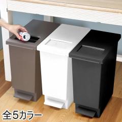 タカラスタンダード ダストボックス（家電収納ワゴン用） DB-NW