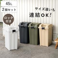 タカラスタンダード ダストボックス（家電収納ワゴン用） DB-NW