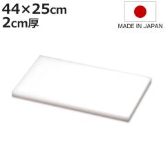 �܂Ȕ� �Ɩ��p 44�~25cm 2cm�� �R�� ���{�� �i �܂Ȃ��� �ה� �}�i�C�^ �J�b�e�B���O�{�[�h ��^ �� �z���C�g ���n �V���v�� �v���X�`�b