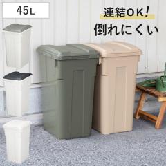 �S�~�� 45L �A���J���[���ʃy�[�� ���O���p �i ���ݔ� 45���b�g�� �ӂ��t�� �p�^ ���O �A�� ��e�� �v���X�`�b�N �L�b�`�� �_�X�g�{�b�N