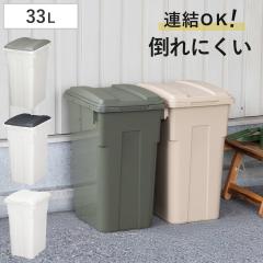 �S�~�� 33L �A���J���[���ʃy�[�� ���O���p �i ���ݔ� 45���b�g�� �ӂ��t�� �p�^ ���O �A�� �v���X�`�b�N �L�b�`�� �_�X�g�{�b�N�X �y�[