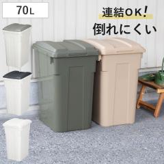 �S�~�� 70L �A���J���[���ʃy�[�� ���O���p �i ���ݔ� 70���b�g�� �ӂ��t�� �p�^ ���O �A�� ��e�� �v���X�`�b�N �L�b�`�� �A���ł��� ��