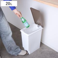 �S�~�� 20L ���L �R�� �y�_�� �ӂ��t�� �X���� ���ݔ� �_�X�g�{�b�N�X �i 20 ���b�g�� 20l �L�b�`�� �R���p�N�g �t�^�t�� �y�_���� �R��